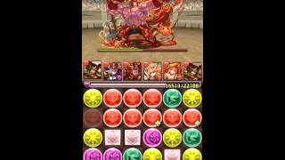 [パズドラ]ヘラクレス降臨 超地獄級 ヤマトタケルxヤマトタケル