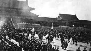 People's Republic of China | Wikipedia audio article