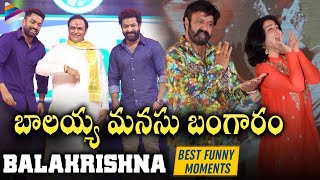 Balakrishna Best Funny Moments | Funny Side of Balakrishna | Happy Birthday Nandamuri Balakrishna