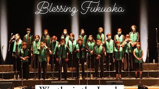 中山栄嗣\u0026Blessing Fukuoka〜Worthy is the Lamb