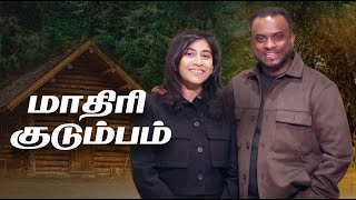 🔴Live - Sunday Service (Tamil) | Pastor Gersson Edinbaro | Powercentral Church