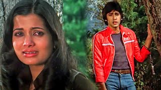 याद आ रही है (I) (लव स्टोरी) | Kumar Gaurav, Vijayta |अमित कुमार, लता मंगेश्कर| Love Story 1981 Song