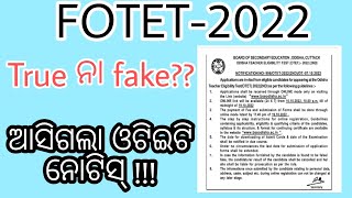 Fresh otet notification released, fotet-2022