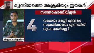 നഗരരാത്രികളെ ഭീതിയിലാഴ്ത്തി മന്ത്രിയുടെ പ്രൈവറ്റ് സെക്രട്ടറിയുടെ ഡ്രൈവർ| Mathrubhumi News