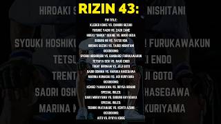 👀RIZIN 43 full event announced💥 #rizin #rizin43