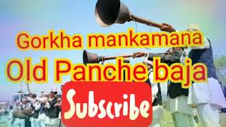 Gorkha Manakana Old Panche Baja Song Bishnu Majhi \u0026 Biru Lama