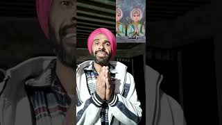 Vaatan lamian te rasta pahar da