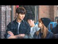 Record Of Youth : Park So-Dam and Byeon Woo-Seok moments [ Jeong-Ha and Hae-Hyo ]