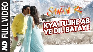 Kya Tujhe Ab FULL VIDEO SONG | SANAM RE | Pulkit Samrat, Yami Gautam | Divya Khosla Kumar | T-Series