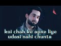 sad shayari | sad poetry | #sad