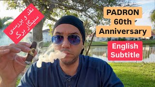 PADRON 60th Anniversary Maduro Review