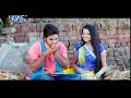 video pawan_singh lor akhiya se bahe jaise dariya bhojpuri sad song 2023