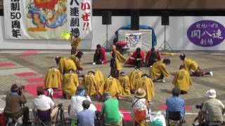 彩夏祭2017 ～ 朝霞 旋華