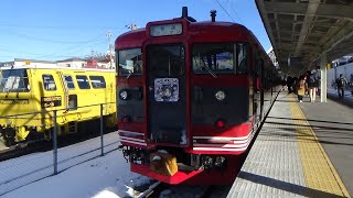 （踏切事故でしなの鉄道線大遅延⁈乗車電運休⁈）しなの鉄道謹賀HM115系1日密着取材IN S12