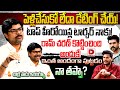 Sunisith Controversial Interview On Ramcharan, Upasana & Ktr, HotSeat With Vijaysadhu | Dial News