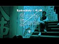 Ayokushbaby x Ebo13 - Gotta Hustle /MV/