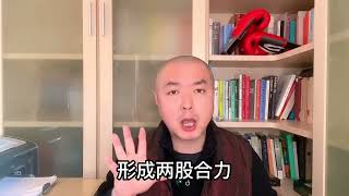 日本的明治维新为什么能够成功 答案发人深省