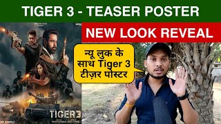 Tiger 3 - Teaser+Poster Release, Salman Khan, Katrina, Emraan Hashmi, Tiger 3 Movie Reaction #tiger3