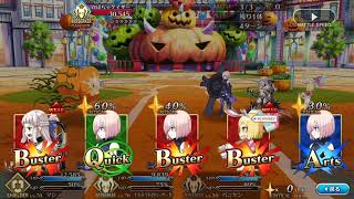 【Fate/Grand Order】ポール・バニヤン霊衣獲得クエスト