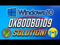 How to Fix Windows Update Error 0x800b0109 in Windows 10 [Tutorial] 2026