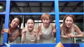 Super Girls- AEON「專屬」電車