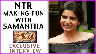 Ntr Making Fun With Samantha | Janatha Garage Latest Interview | Exclusive