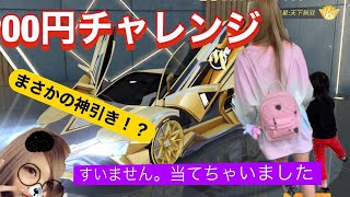 Playtube Pk Ultimate Video Sharing Website