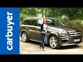 Mercedes GL-Class (GLS) SUV (2013-2019) review - Carbuyer