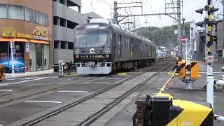 静岡鉄道静岡清水線１０１０号日吉町駅停車シーンから発車シーン