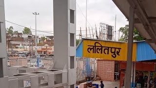 Lalitpur railway station announcement