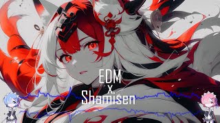 #75🦊 Japanese Shamisen EDM Beats with Anime Kitsune Vibes 🎧