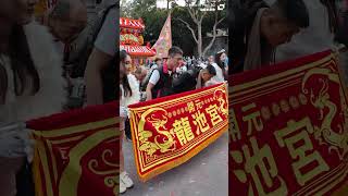 2025.1.5台南中樓勝安宮甲辰年五朝清醮恭送張府天師回鑾遶境~漂亮禮生~台南開元龍池宮執事人員