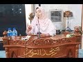 Doa Yang Mampu Naikkan Syurga Ibu Bapa Kita (Anak2 Wajib Baca) - Ustazah Norhafizah Musa 2019