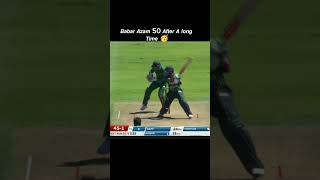 Babar Azam show his level 🔥 #cricketshorts #shorts #viral