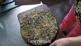 家里有把老菠菜，用简单的方法做道特色小吃，香死人