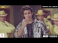 Mere Dil Mein | Yaar Gaddar | Full Song HD | Saif Ali Khan, Mithun Chakraborty, Somy Ali