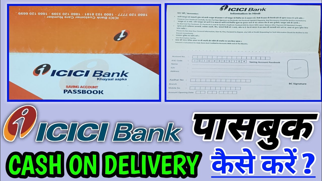 ICICI BANK PASSBOOK 2023 ? PASSBOOK ICICI BANK ! HOW TO ONLINE ORDER IN ...