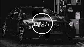 Arezra - Deep End (Lyrics)