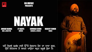 NAYAK | GURMAN BIRDI | JT BEATS | LATEST PUNJABI SONG 2020