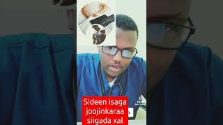 siigada jooji fadlan