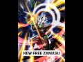 NEW FREE FUSED ZAMASU! (Dragon Ball Legends)