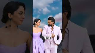 LYRAANAA SONG (TAMIL) || GAME CHANGER MOVIE || RAM CHARAN || KIARA ADVANI|| @musiclovers2731