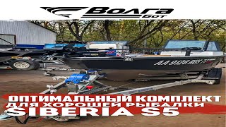 РЕСТАЙЛИНГ WINDBOAT 4.6 DCX 2024 | БОЛЬШИЕ ИЗМЕНЕНИЯ | BOAT SHOW 2024