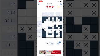 Nonogram.com Level 599