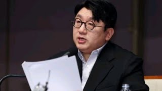 Bang Si Hyuk's Bold Statement on BTS and Asian Culture - You Won't Believe This!\