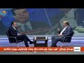 به‌رنامه‌ی دیڤچوون 23 6 2019