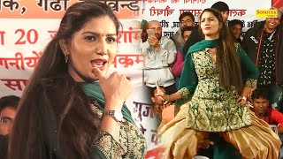 Sapna Dance - Teri Lat Lag jagi ISapna Chaudhary I Haryanvi Song I Sapna Live Show I Tashan Haryanvi