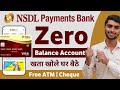 NSDL Payments Banks Account Opening Online | NSDL Payments Bank Zero Balance Account Online Opening