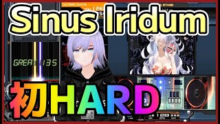 【打鍵日記】Sinus Iridum - 神楽改 HARD【beatmania IIDX】