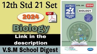 Biology 12th Navneet 21 Set 2024 Download PDF | FREE PDF DOWNLOAD  |  @vsmschooldigest007